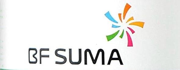 BF SUMA Logo