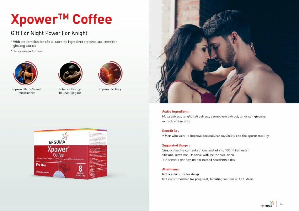 Xpower Coffee